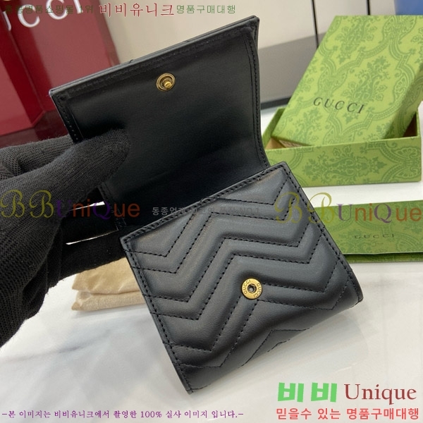 #���� GG ��Ʋ�� ������ 723799-194