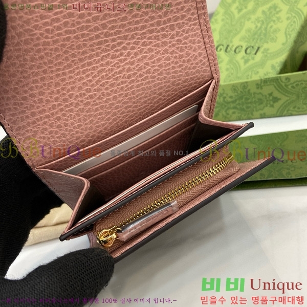 #���� GG ��Ʋ�� ������ 723799-192