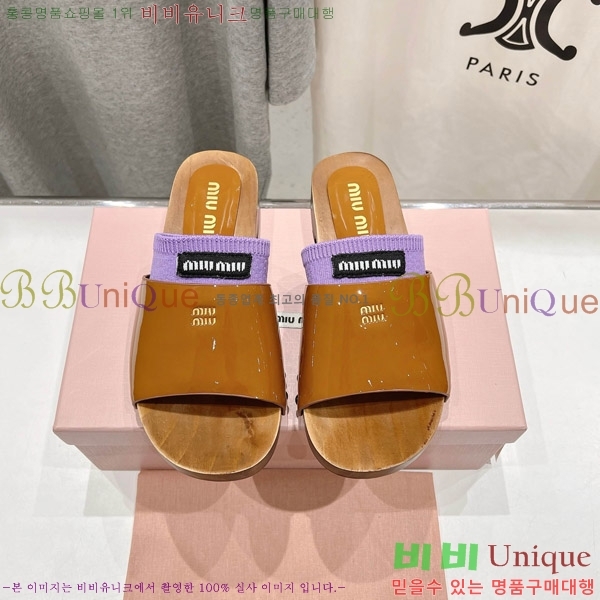 ���� �̿�̿� ���� �� 27MU526341-8