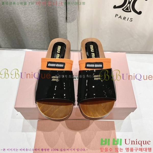 ���� �̿�̿� ���� �� 27MU526341-7