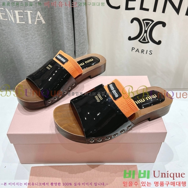 ���� �̿�̿� ���� �� 27MU526341-7