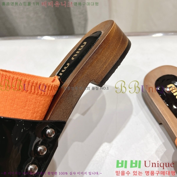 ���� �̿�̿� ���� �� 27MU526341-7