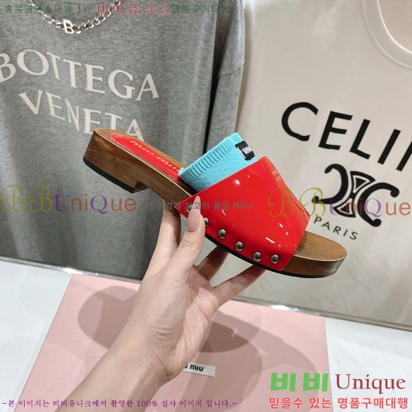 ���� �̿�̿� ���� �� 27MU526341-4