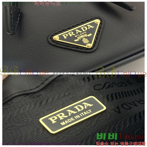 #����� ���� �̴� ��Ŷ�� 1BE067-200