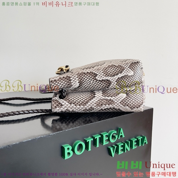 #���װ�����Ÿ ���� �ȵ�Ƹ� 743568-300