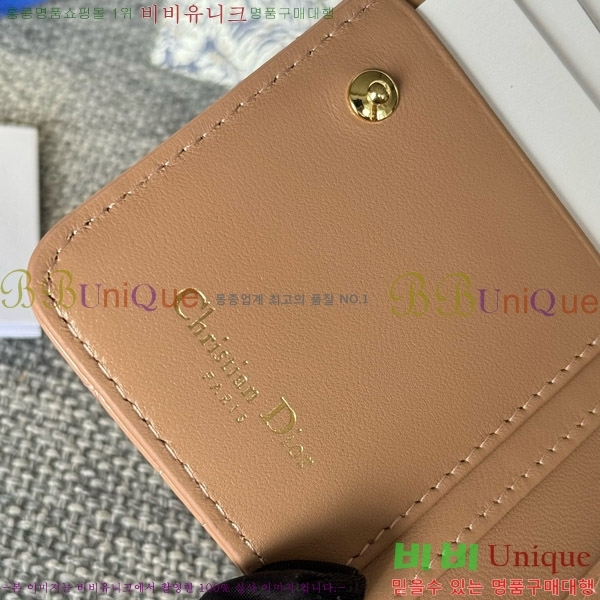 #��� ī�� ����Ʈ ���� ���� S5032-408