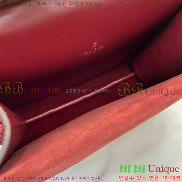 #���� ����ϼҽ� �̴� ž �ڵ� �ڵ�� 813400-691