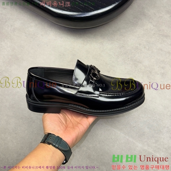 �䷹���� ���� FW6540092-3