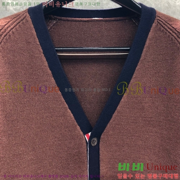 ���� ����� �� ���̳� ����� 24TB2412562-1