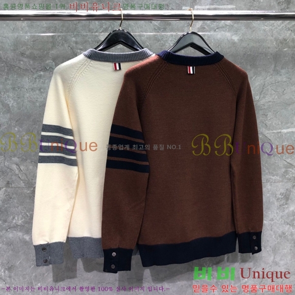 ���� ����� �� ũ��� ������ 22TB2412561-1