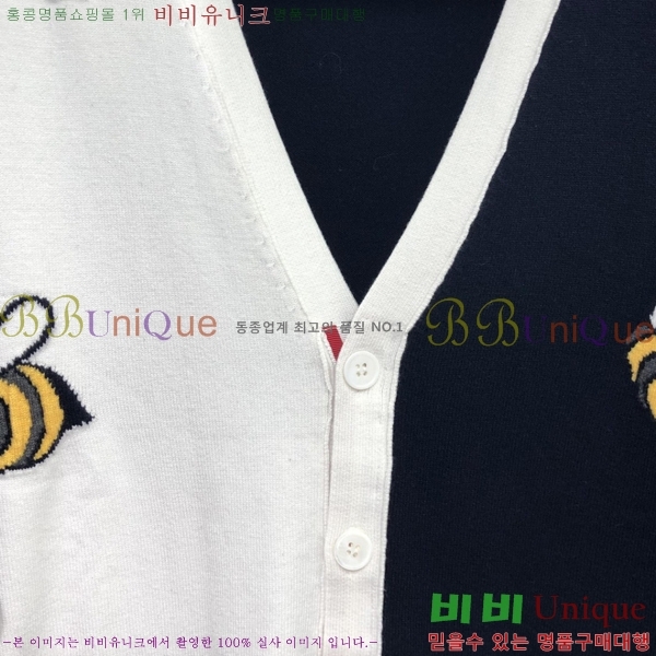 ���� ����� �� ���̳� ����� 26TB2412564-1