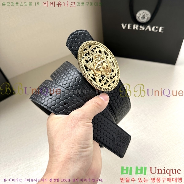 #������ü ��Ʈ VE7658214-1 �� 3.8cm