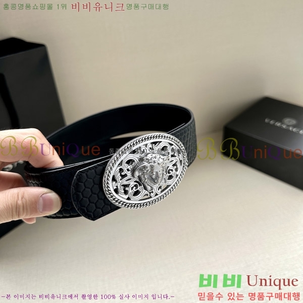 #������ü ��Ʈ VE7658214-2 �� 3.8cm