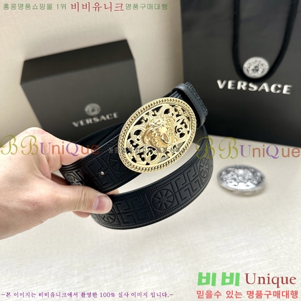 #������ü ��Ʈ VE7658214-3 �� 3.8cm