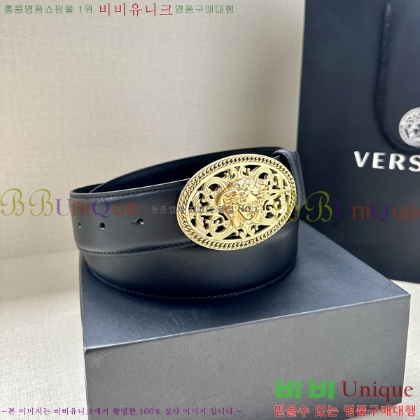 #������ü ��Ʈ VE7658214-7 �� 3.8cm