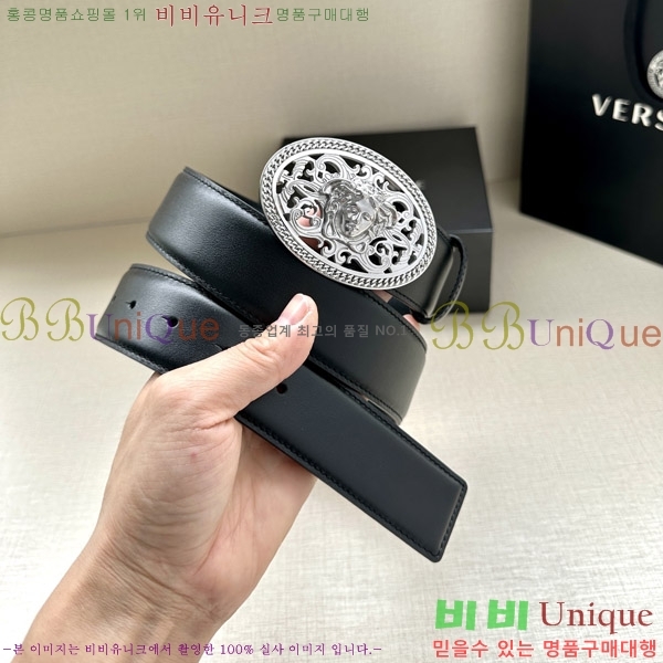 #������ü ��Ʈ VE7658214-8 �� 3.8cm