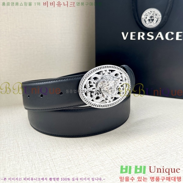 #������ü ��Ʈ VE7658214-8 �� 3.8cm