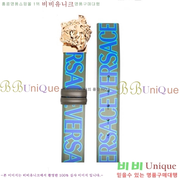 #������ü ��Ʈ VE76328-2 �� 4cm