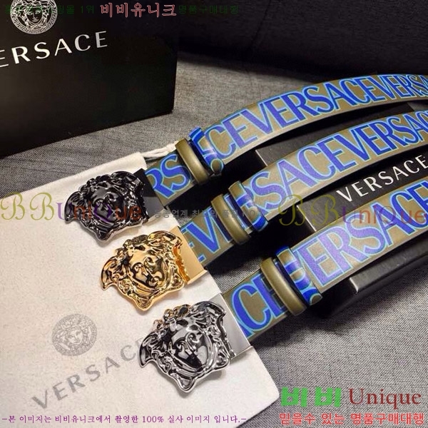 #������ü ��Ʈ VE76328-2 �� 4cm