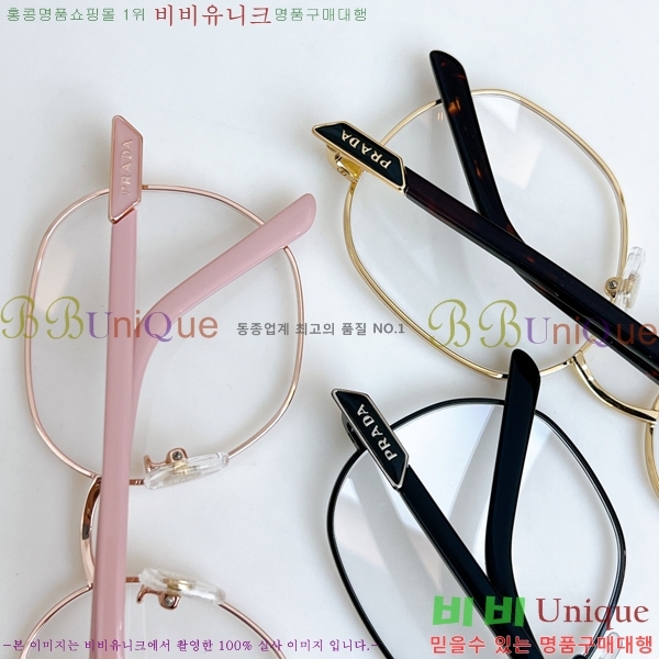 ����� �м� �Ȱ� VPR66Y-D-1