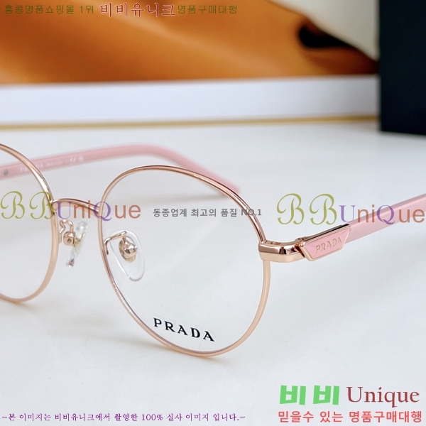 ����� �м� �Ȱ� VPR67Y-D-1