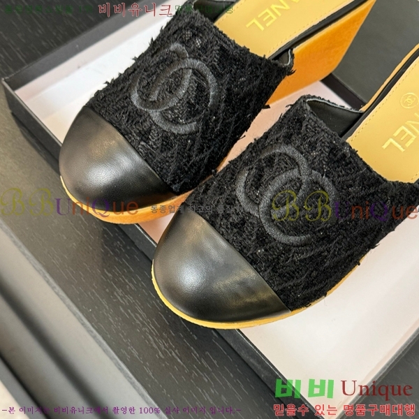 ���� ���� ��� ������ ������ CH705447-2