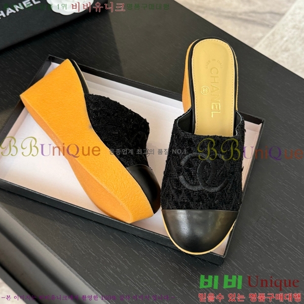 ���� ���� ��� ������ ������ CH705447-2