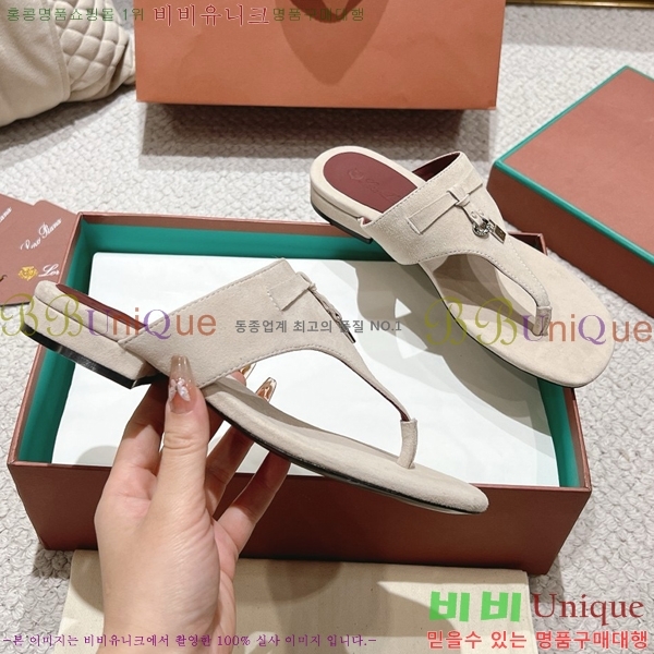 �η��ǾƳ� ���� ������ �������� 31LP245585-12