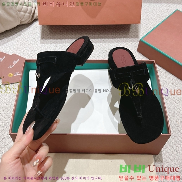 �η��ǾƳ� ���� ������ �������� 31LP245585-11