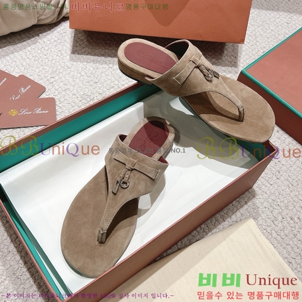 �η��ǾƳ� ���� ������ �������� 31LP245585-10