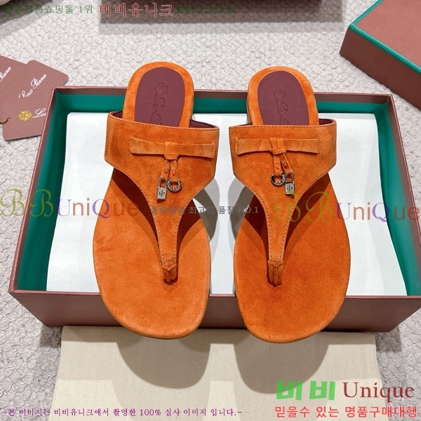 �η��ǾƳ� ���� ������ �������� 31LP245585-9