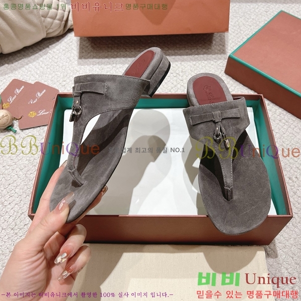 �η��ǾƳ� ���� ������ �������� 31LP245585-8