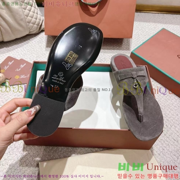 �η��ǾƳ� ���� ������ �������� 31LP245585-8