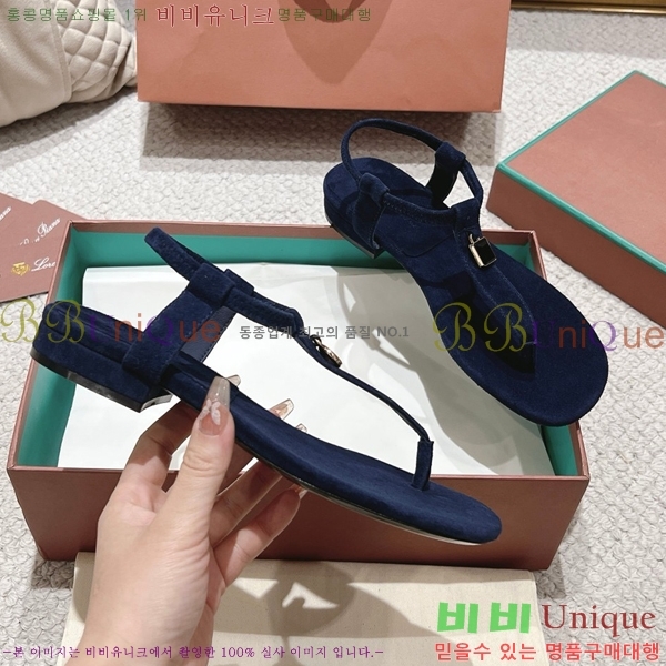 �η��ǾƳ� ���� ������ �������� 31LP245585-7