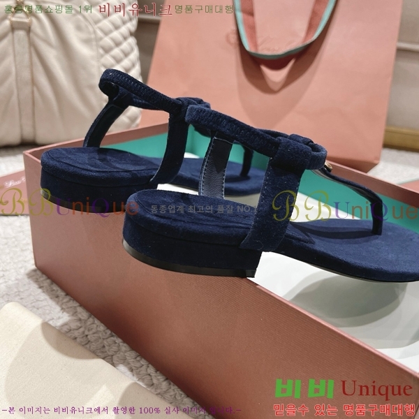 �η��ǾƳ� ���� ������ �������� 31LP245585-7