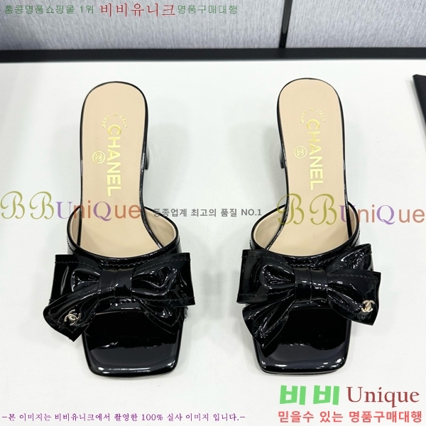 ���� ���� ������ ������ CH705447-5