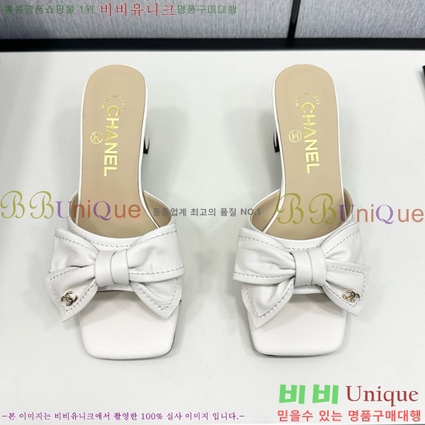 ���� ���� ������ ������ CH705447-6