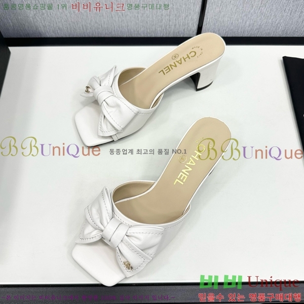 ���� ���� ������ ������ CH705447-6