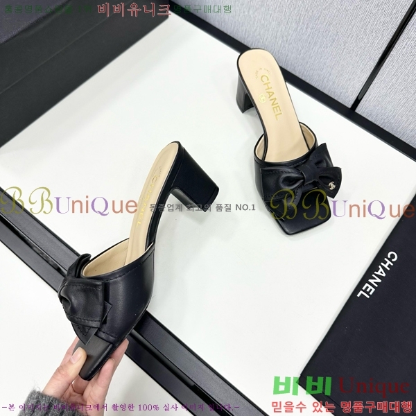 ���� ���� ������ ������ CH705447-7