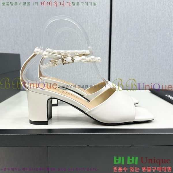 ���� ���� ������ CH705888-2