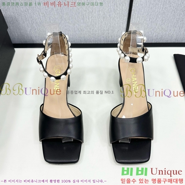 ���� ���� ������ CH705888-3