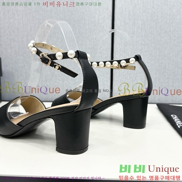 ���� ���� ������ CH705888-3