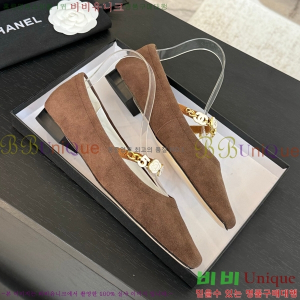 ���� ���� �޸����� �÷� ���� CH7058244-1