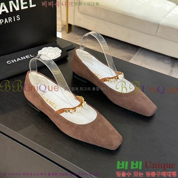 ���� ���� �޸����� �÷� ���� CH7058244-1