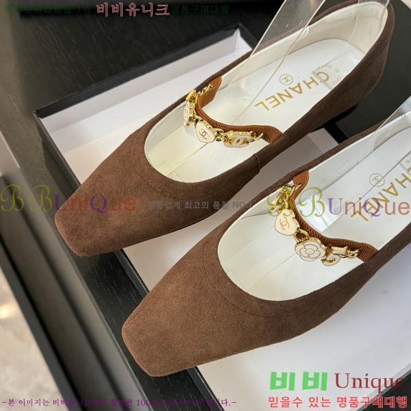 ���� ���� �޸����� �÷� ���� CH7058244-1