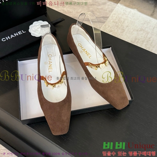 ���� ���� �޸����� �÷� ���� CH7058244-1