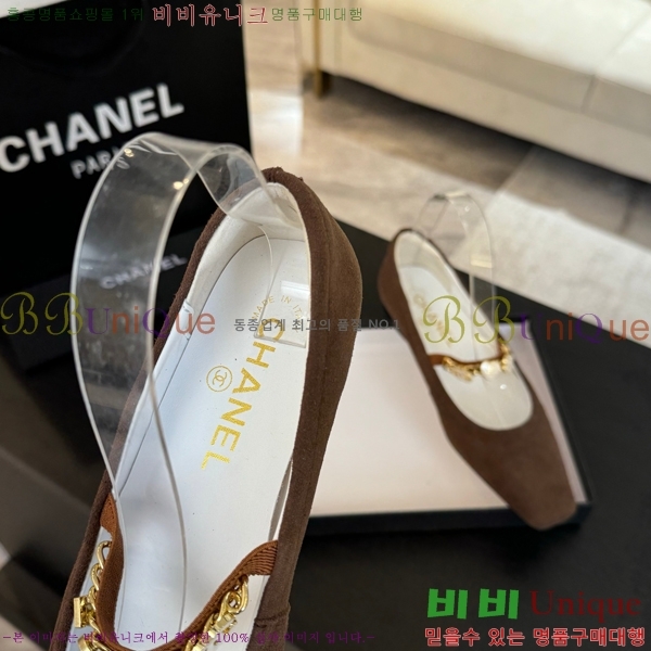 ���� ���� �޸����� �÷� ���� CH7058244-1