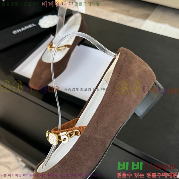 ���� ���� �޸����� �÷� ���� CH7058244-1