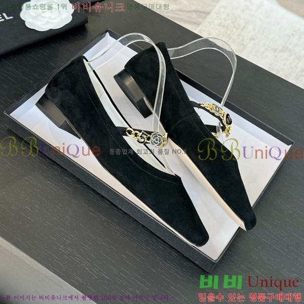 ���� ���� �޸����� �÷� ���� CH7058244-2