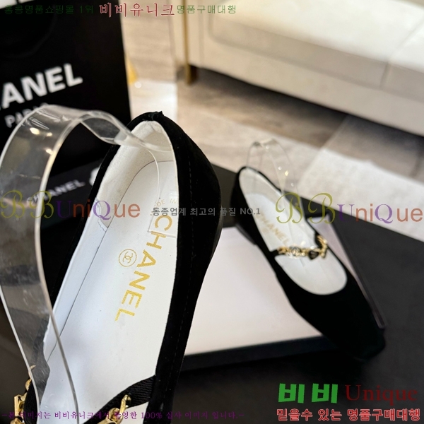 ���� ���� �޸����� �÷� ���� CH7058244-2